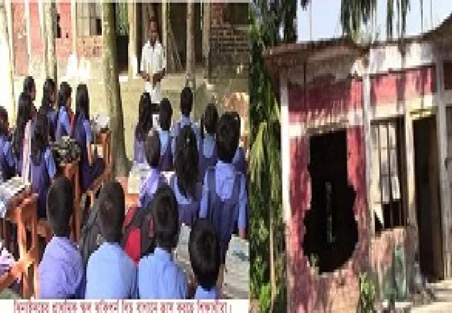 যখন বৃষ্টি হলেই স্কুল ছুটি 