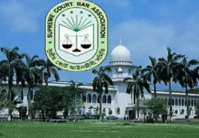 ‘রোহিঙ্গাদের পাশে দাঁড়ানোর আহ্বান সুপ্রিমকোর্ট আইনজীবী সমিতির’
