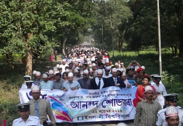 ইবির প্রতিষ্ঠাবার্ষিকীতে প্রতিষ্ঠতার নাম নিতে বাধা
