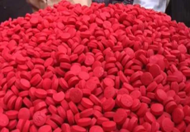 চট্রগ্রামে মাদকসহ ব্যবসায়ী আটক