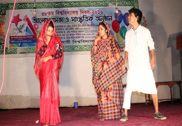 ইবির প্রতিষ্ঠা বার্ষিকীতে ‘নাদানের বিয়ে’ মঞ্চস্থ 