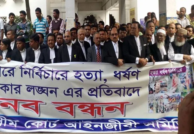 মিয়ানমার দূতাবাস ঘেরাওয়ের দাবি আইনজীবীদের