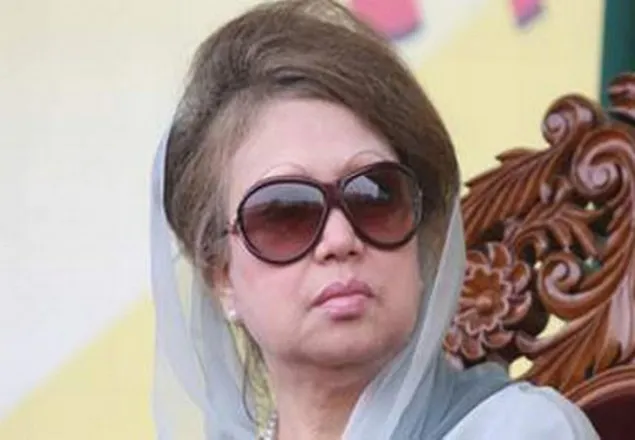 খালেদা জিয়ার লিভ টু আপিল খারিজ, মামলা চলবে