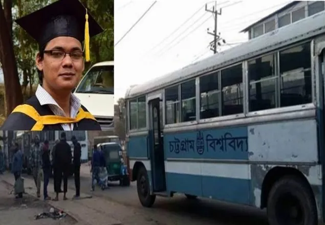 চবির বাস চলাচল বন্ধ করল দিয়াজ-সমর্থক ছাত্রলীগ