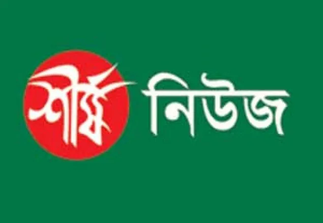 শীর্ষ নিউজ সম্পাদকের গাড়ি ছিনতাইয়ের চেষ্টা, ড্রাইভারকে মারধর