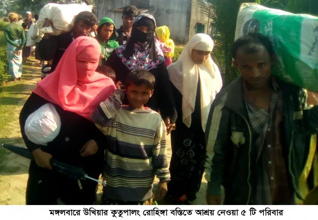সাগর পাড়ে কাদঁছে নির্যাতিত রোহিঙ্গারা