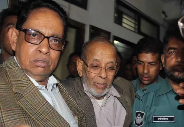শিল্পপতি রাগীব আলী কারাগার