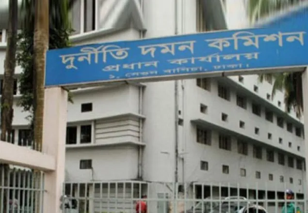 দুদক কর্মকর্তার বিরুদ্ধে ব্যবস্থা নিতে আপিল বিভাগের নির্দেশ