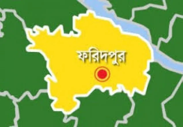 ফরিদপুরে ডাকাতদলের সংঘর্ষ, নিহত ২