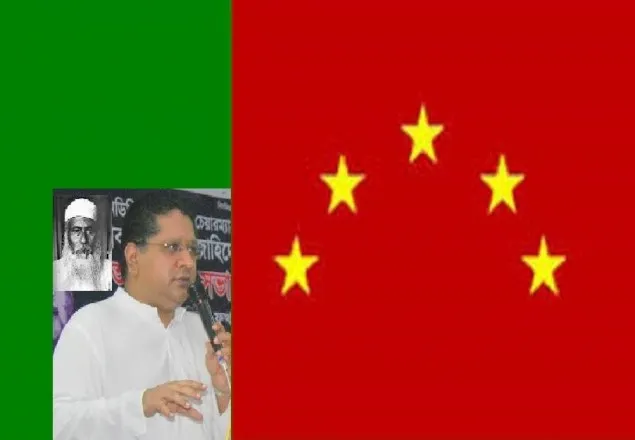 রোহিঙ্গাদের আশ্রয় না দেয়া মানবতাবিরোধী: ন্যাপ