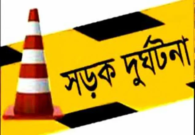 সুনামগঞ্জে বাসচাপায় ২ জন নিহত