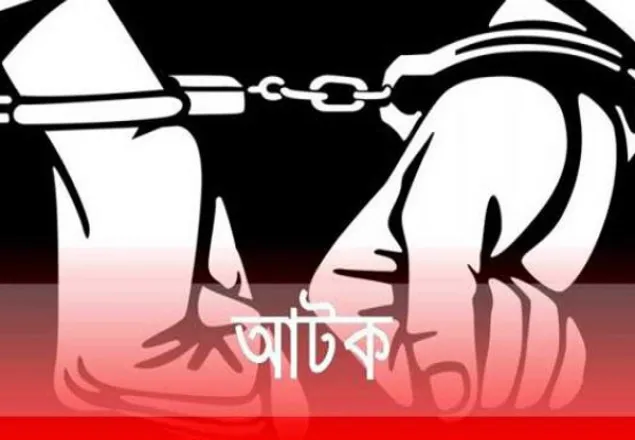সুন্দরবনে ৫ ভারতীয় নাগরিক আটক