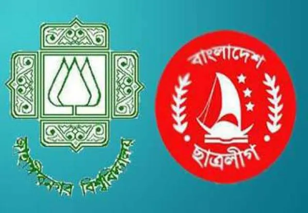 ছয় মাসে তিন সাংবাদিককে পেটালো জাবি ছাত্রলীগ