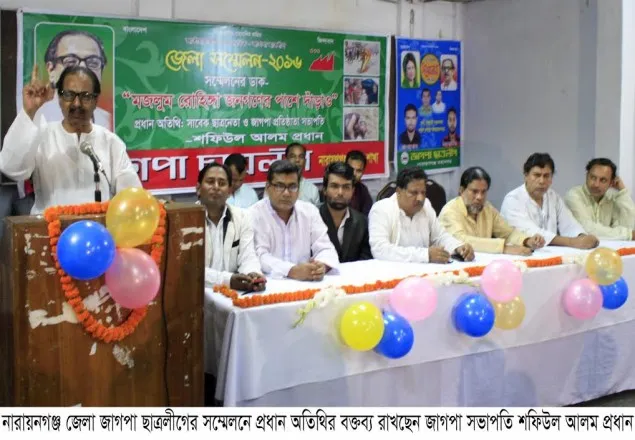 নাসিক নির্বাচনে সেনা মোতায়েন জরুরী: শফিউল