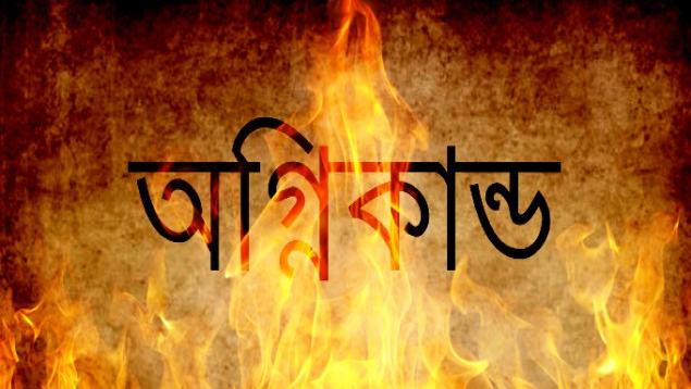 কামরাঙ্গীর চরে প্লাস্টিক কারখানায় অগ্নিকাণ্ড