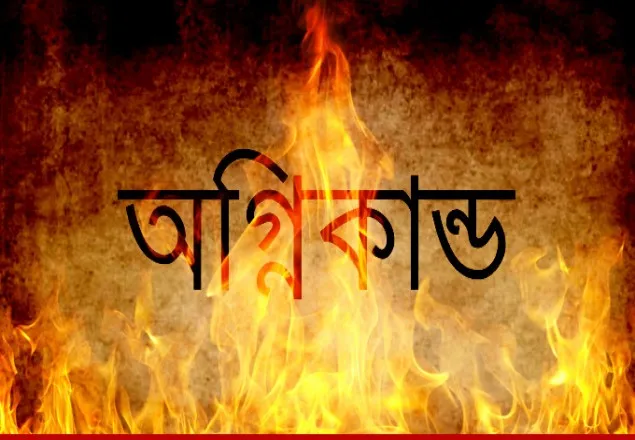 কামরাঙ্গীর চরে প্লাস্টিক কারখানায় অগ্নিকাণ্ড