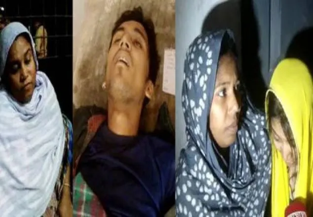 ময়মনসিংহে যুবককে কুপিয়ে হত্যা