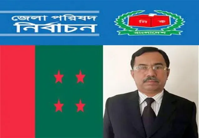 নড়াইলে আওয়ামী লীগের প্রার্থীর ওপর জনগণের আস্থা