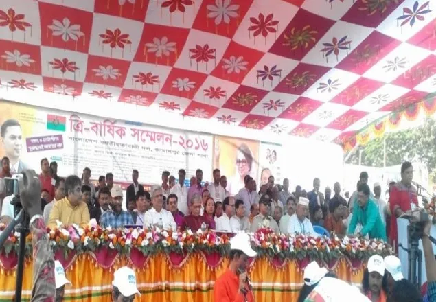 জামালপুরে বিএনপির সম্মেলন 