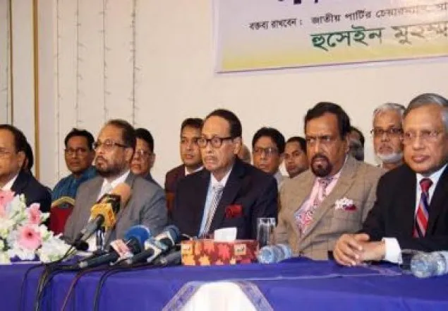 ‘ইসি গঠনে সংবিধান অনুযায়ী আইন প্রণয়ন করতে হবে’