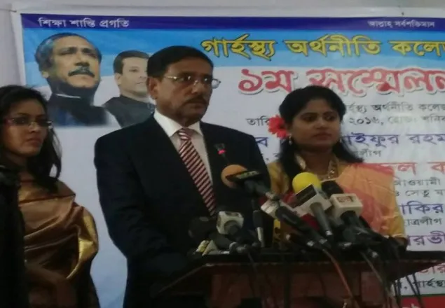 দেশে এখন সবাই নেতা: সেতুমন্ত্রী