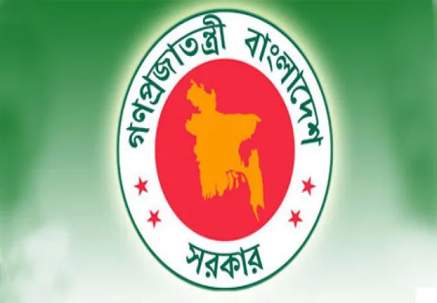 প্রশাসনের ৫ শতাধিক কর্মকর্তার পদোন্নতি