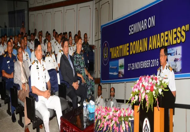  চট্টগ্রামে নৌবাহিনীর সমুদ্র সচেতনতা বিষয়ক সেমিনার