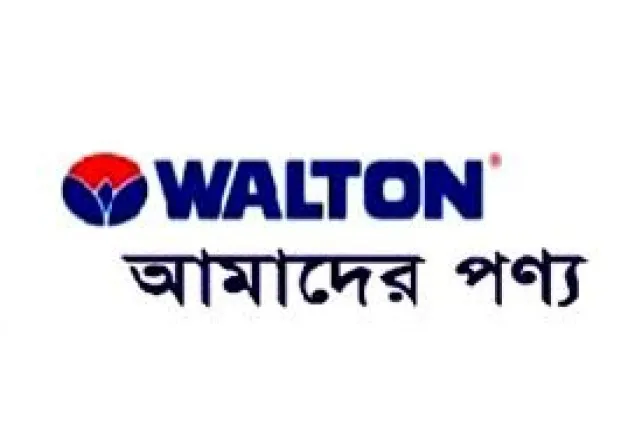 দেশী শিল্পে ওয়ালটনের ভুমিকা-পর্ব ১