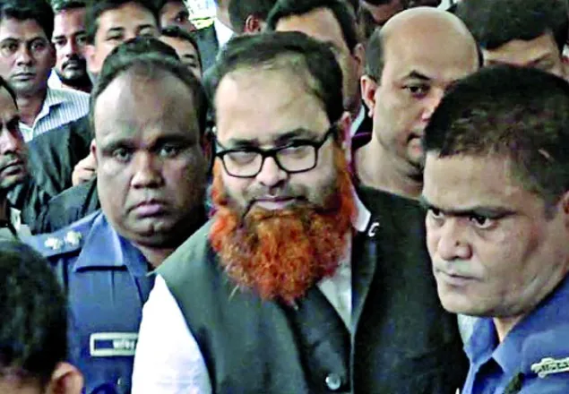 এমপি রানার জামিন আবেদন কার্যতালিকা থেকে বাদ