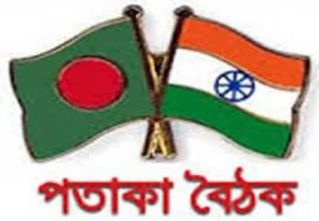 বেনাপোল সীমান্তে বিজিবি-বিএসএফের পতাকা বৈঠক