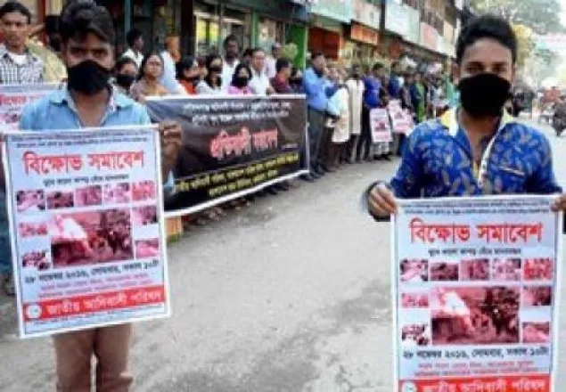সাঁওতালদের মানববন্ধনে যা্ওয়ার পথে বাধা