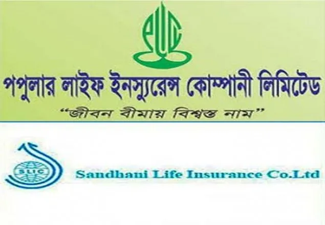 ঝিনাইদহে লাইফ ইন্স্যুরেন্সের প্রতারণায় মানুষ নিঃস্ব!