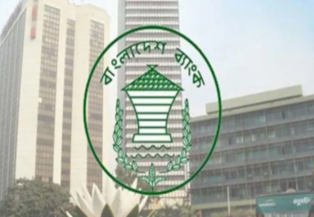 করদাতাদের জন্য রাত ৮টা পর্যন্ত ব্যাংক খোলা রাখার নির্দেশ