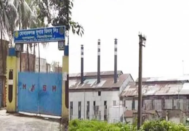 শত কোটি টাকা লোকসান নিয়ে আখ মাড়াই শুরু চিনিকলের
