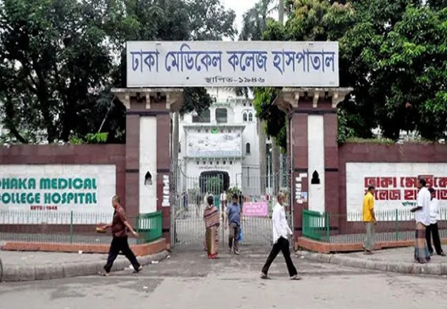 ঢামেকের টয়লেট থেকে কয়েদির পলায়ন, কারারক্ষী বরখাস্ত