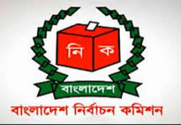 কেমন হবে আগামী নির্বাচন? 