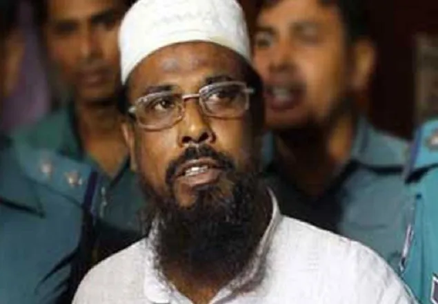মৃত্যুদণ্ডপ্রাপ্ত মুফতি হান্নানের আপিল শুনানি ৬ ডিসেম্বর
