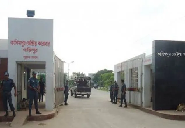 বিনা বিচারে আটক ৪ নারীকে কেন জামিন নয়