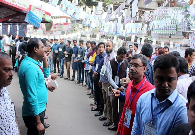 ড‌িআরইউ ন‌ির্বাচন‌ে ভ‌োটগ্রহণ চলছে