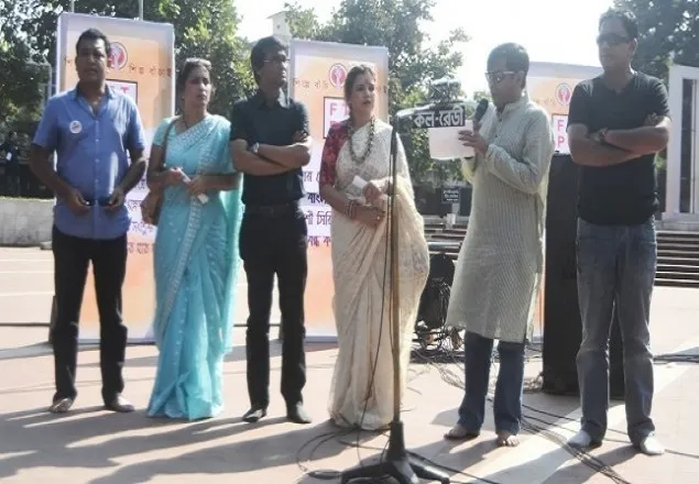 দাবি না মানলে আন্দোলনের হুমকি টিভি শিল্পীদের