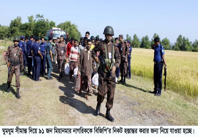 মিয়ানমারের ৯১ জেলেকে ফেরত দিল বিজিবি
