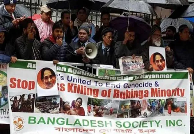 নিউ ইয়র্কে বিক্ষোভে উত্তাল মিয়ানমার দূতাবাস