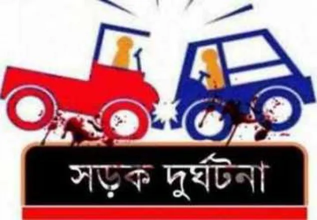 পীরগঞ্জে বাস-পিকআপ মুখোমুখি সংঘর্ষে নিহত ১