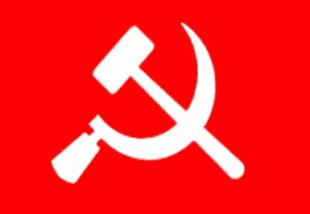 আগামীকাল কমরেড ফিদেল কাস্ত্রোর শোকসভা