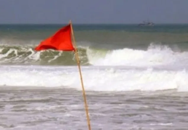 বঙ্গোপসাগরে ১ নম্বর সতর্ক  সংকেত