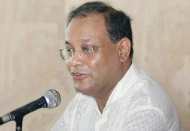 মাজারে জিয়ার লাশের ব্যাপারে সন্দেহ হাছান মাহমুদের