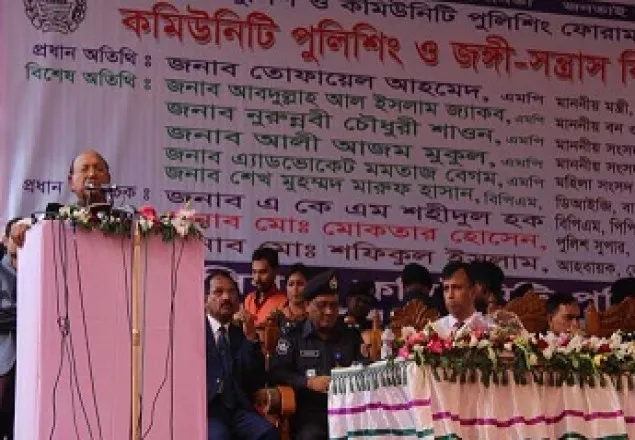 পৃথিবীর মধ্য শান্তির দেশ হবে বাংলাদেশ : তোফায়েল