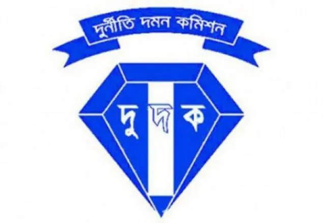 পুলিশ সুপারের কোটিপতি হওয়ার রহস্য উন্মোচনে দুদক