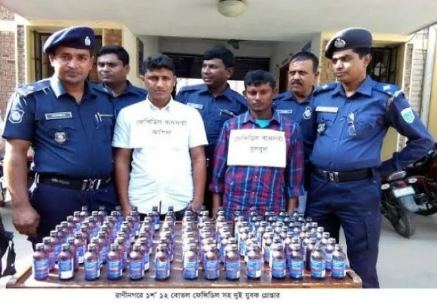 নড়াইলে পুলিশের অভিযানে মাদকদ্রব্যসহ গ্রেপ্তার  ৪৯