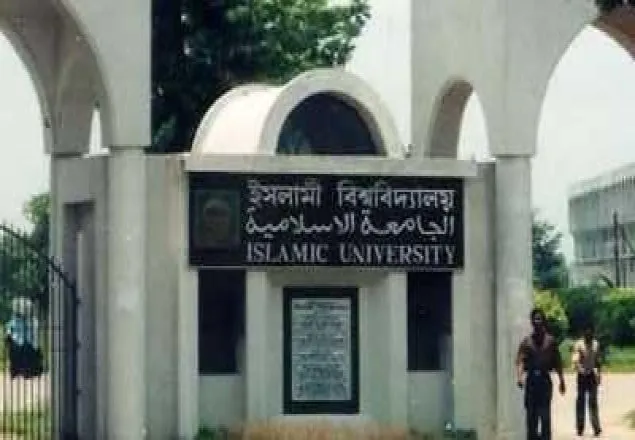 ইবি ‌'এ' ইউনিটের ভর্তি পরীক্ষার ফল প্রকাশ